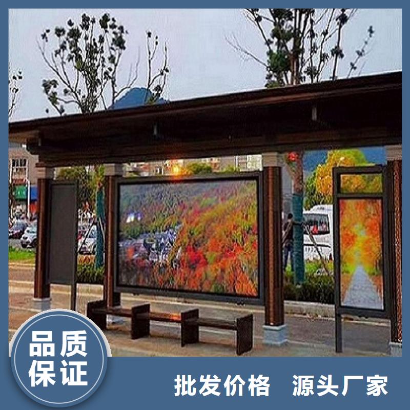 景区流动公厕视频-景区流动公厕_辽宁省辽阳市市场覆盖文圣|太子河|丹东|大连|鞍山|葫芦岛等
