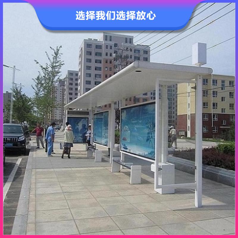 景区流动公厕视频-景区流动公厕_辽宁省辽阳市市场覆盖文圣|太子河|丹东|大连|鞍山|葫芦岛等