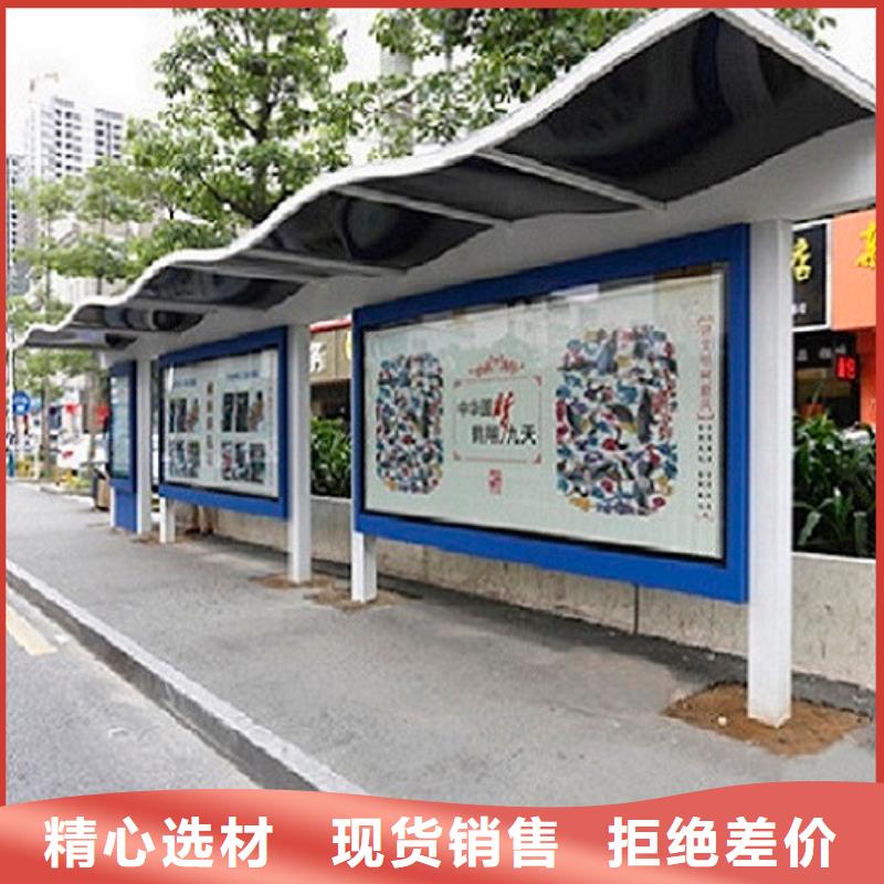 景区流动公厕视频-景区流动公厕_辽宁省辽阳市市场覆盖文圣|太子河|丹东|大连|鞍山|葫芦岛等