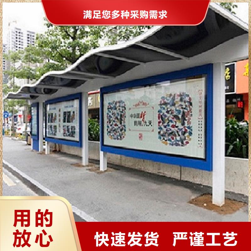 景区流动公厕-视频-景区流动公厕-贵州省六盘水市六枝特|盘县|毕节|黔西南|铜仁|遵义|黔东南【本土】经销商