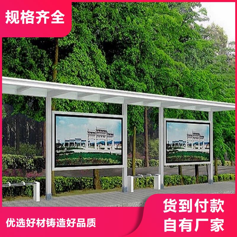 景区流动公厕视频-景区流动公厕_辽宁省辽阳市市场覆盖文圣|太子河|丹东|大连|鞍山|葫芦岛等