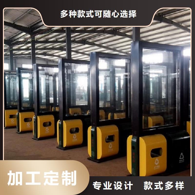 垃圾箱生产厂家景区流动公厕厂家直销大量现货