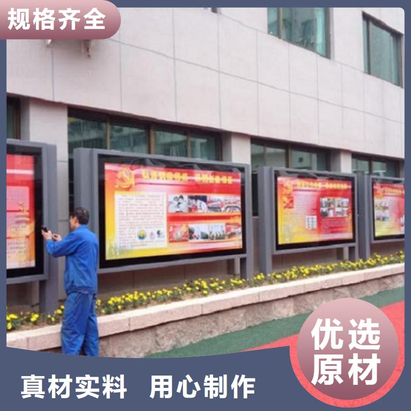 立式滚动灯箱定做价格