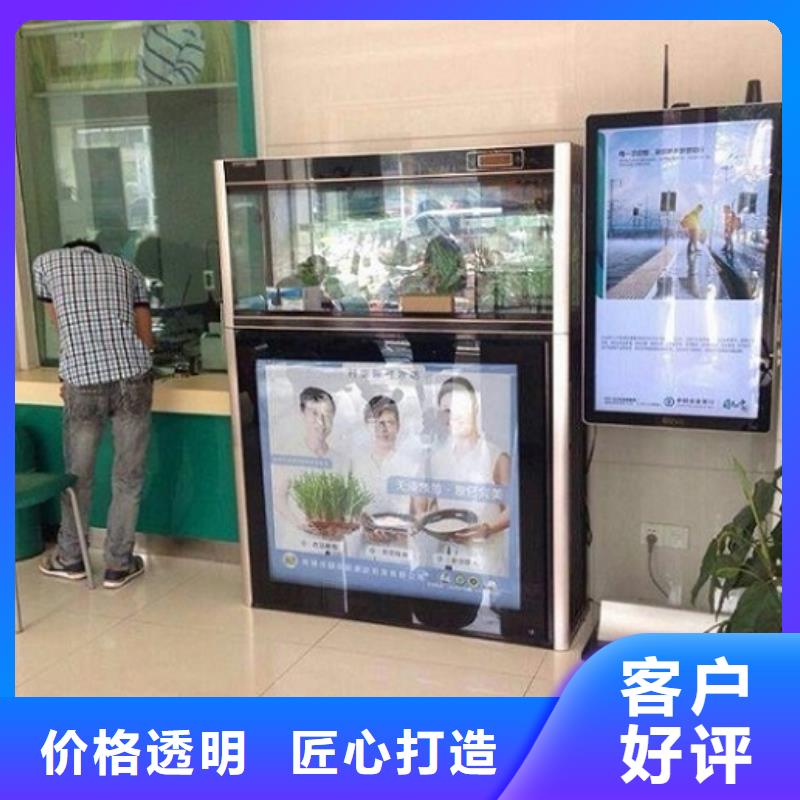 #双立柱滚动灯箱#欢迎来电询价