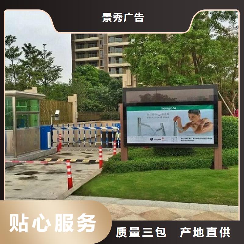 口碑好的防雨滚动灯箱经销商