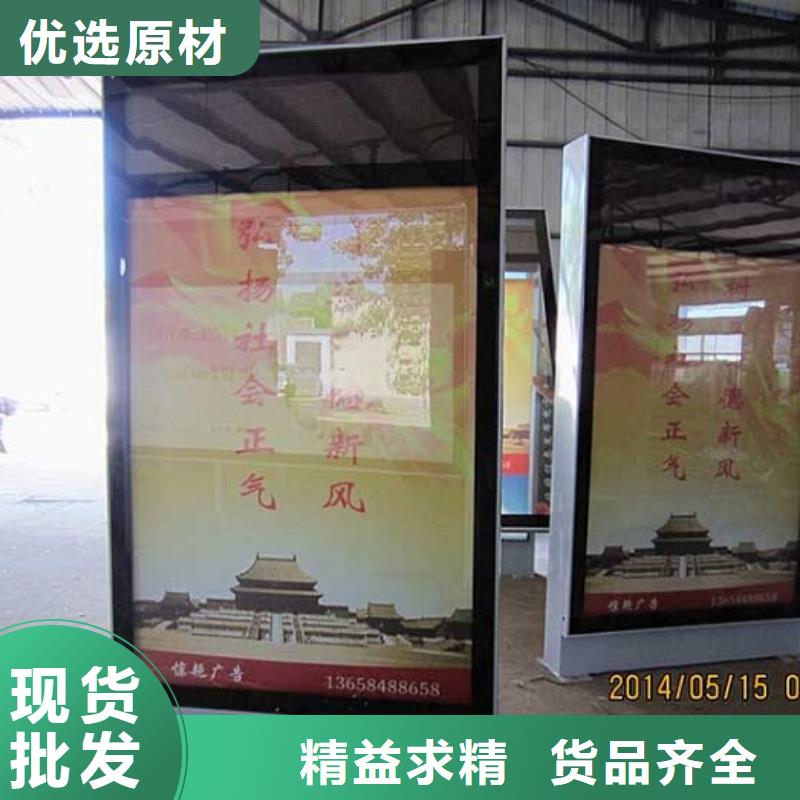 异形滚动灯箱品质稳定