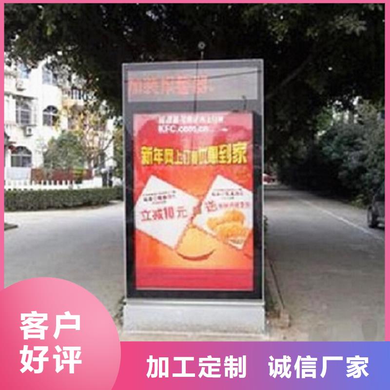 铝合金滚动灯箱货真价实