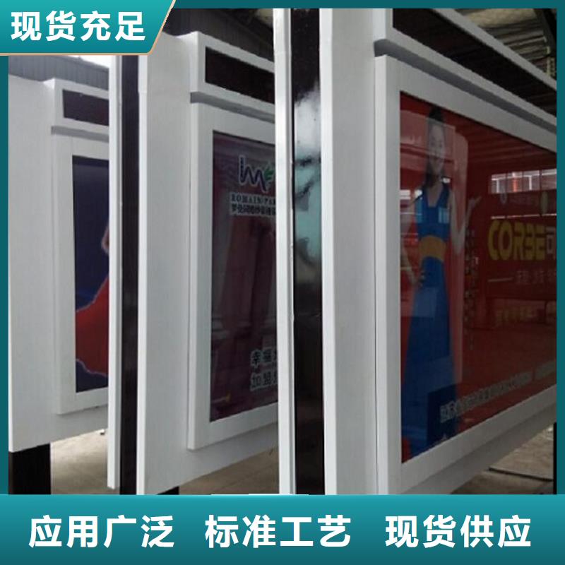 免费寄样#单立柱滚动灯箱#厂家