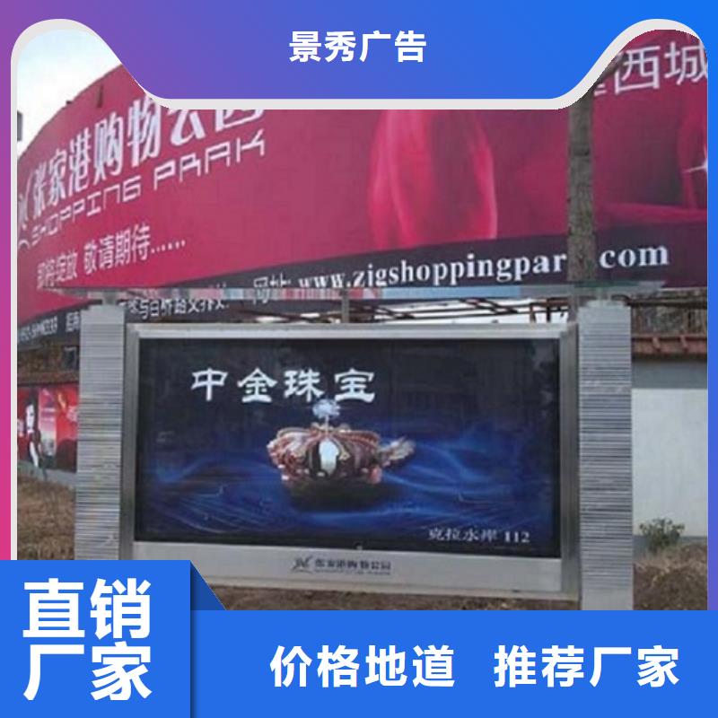 欢迎选购##超薄滚动灯箱厂家