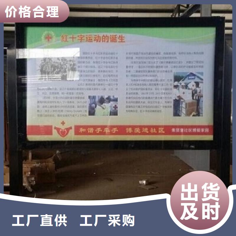 铝合金滚动灯箱订制