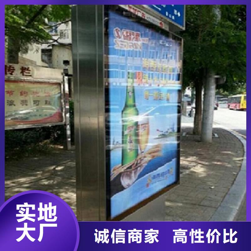 社区路名牌灯箱质量靠得住