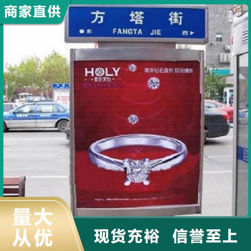 特价路名牌灯箱电话报价
