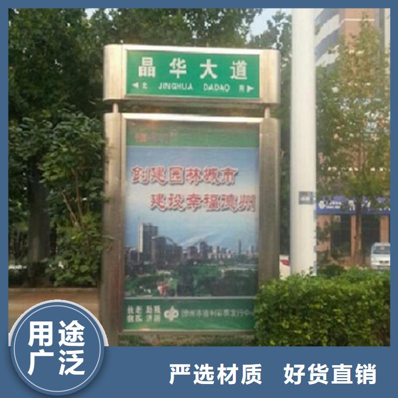 买常规款路灯箱【无中间商】