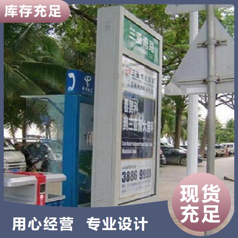 特价路灯箱服务贴心