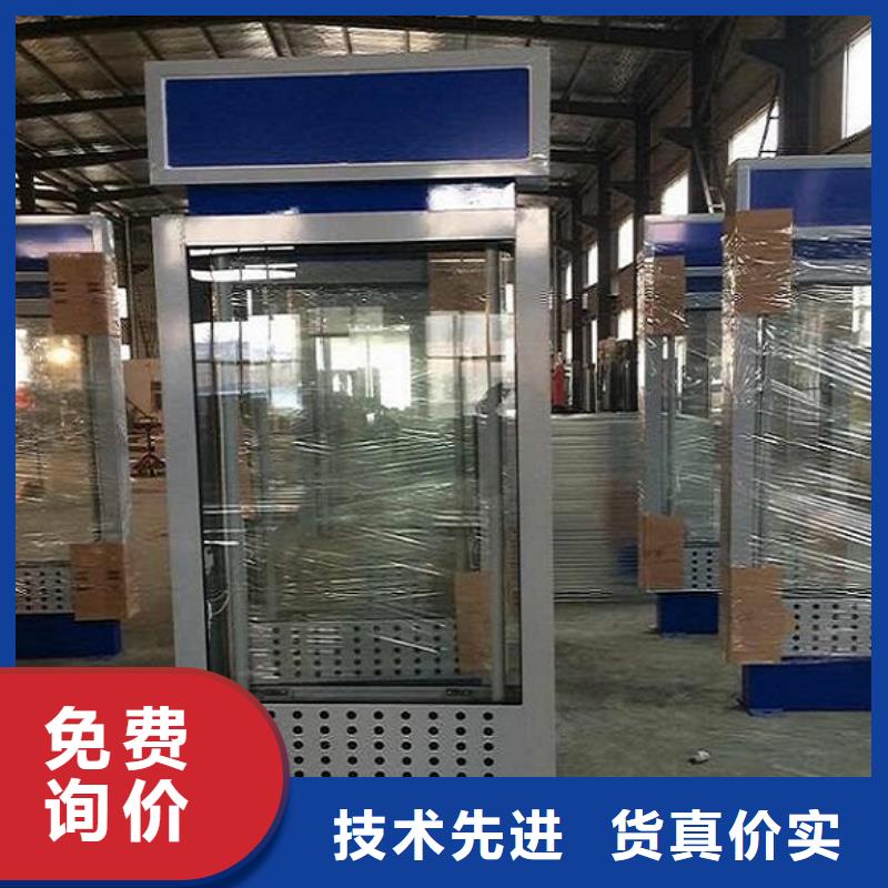 太阳能路名牌灯箱-品牌厂家