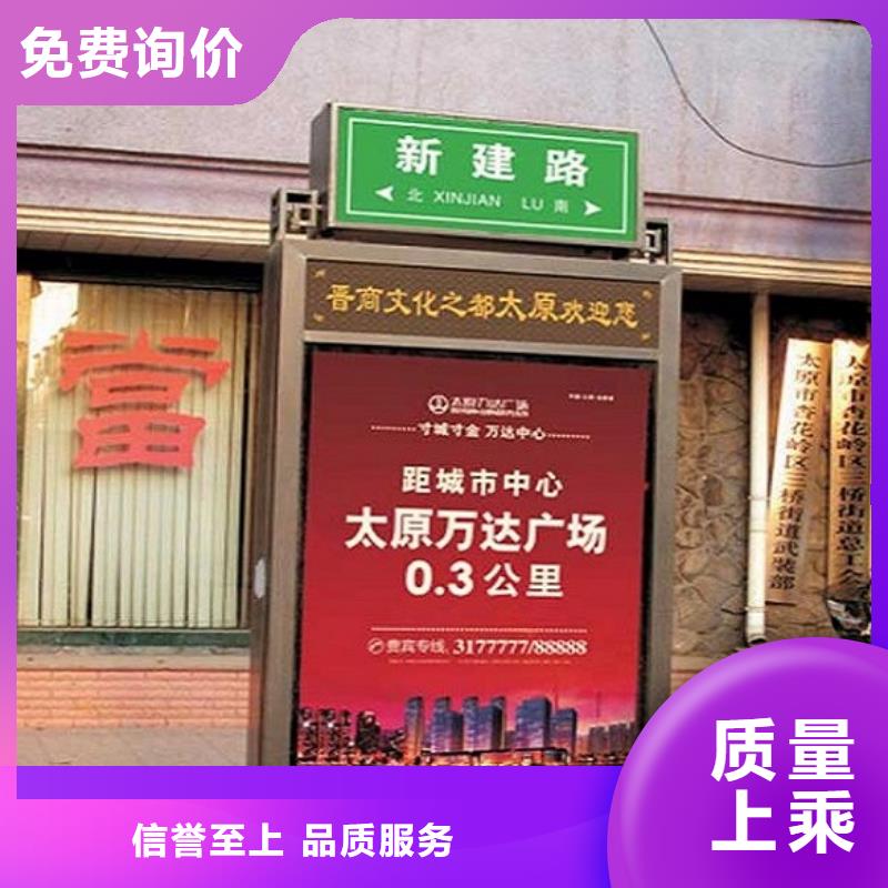太阳能路灯箱产品型号参数