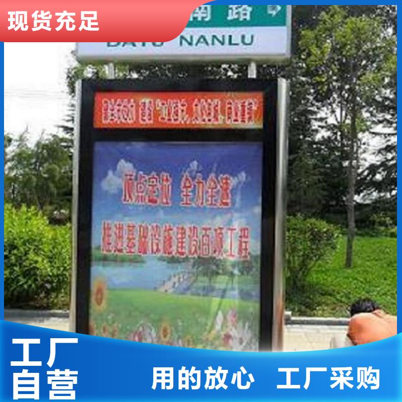 常规款路灯箱厂家-为您服务