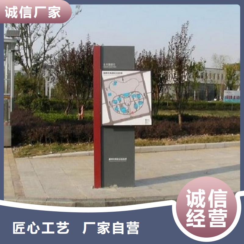 质量可靠的LED路灯箱批发商