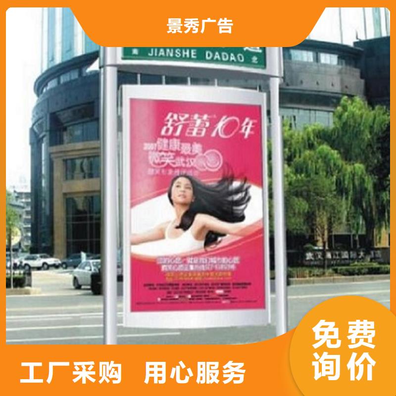 环保太阳能不锈钢指路牌厂家供应