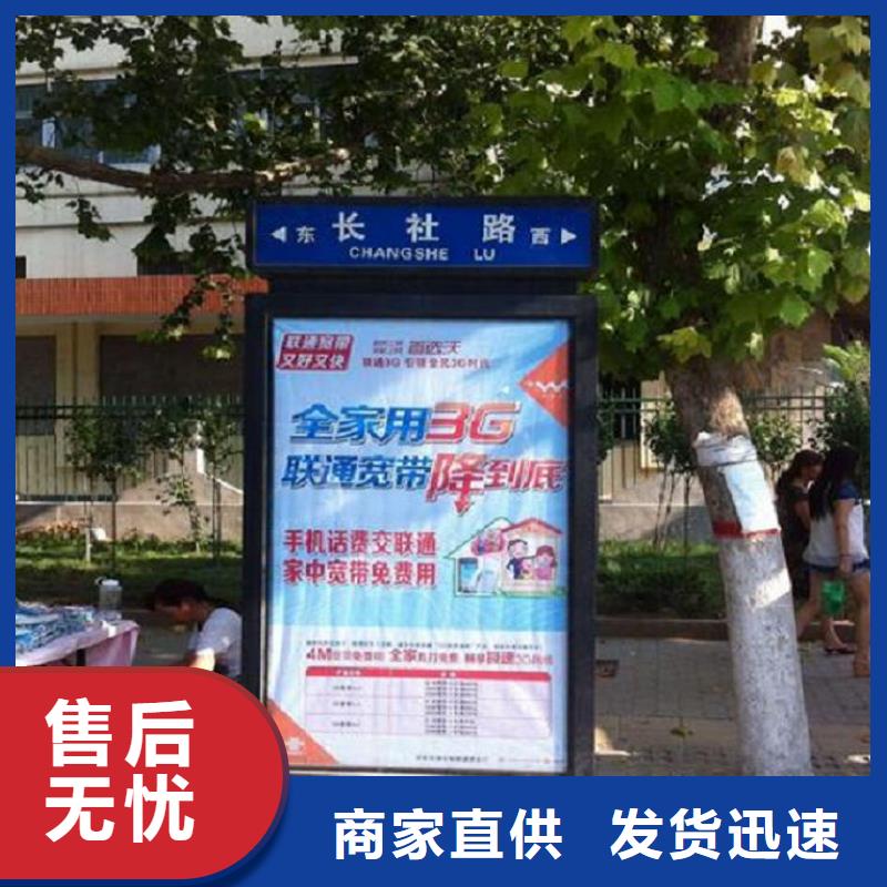仿古太阳能不锈钢指路牌-仿古太阳能不锈钢指路牌价格优惠