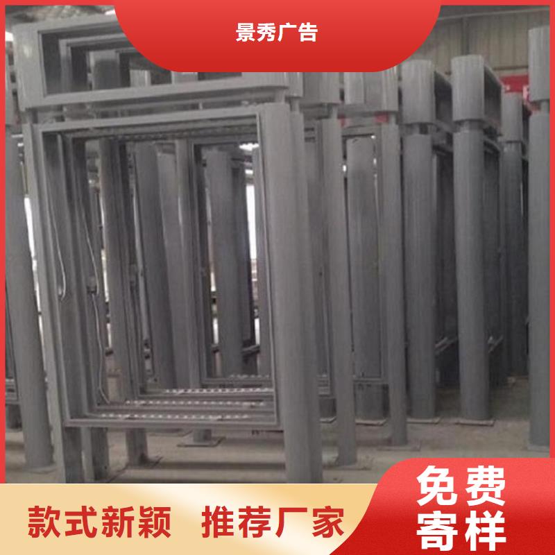 选购垃圾箱太阳能不锈钢指路牌【无中间商】