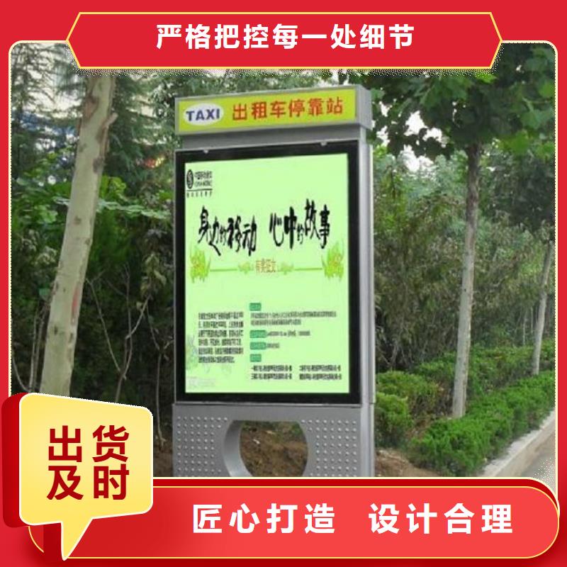 质优价廉的高品质太阳能不锈钢指路牌厂家