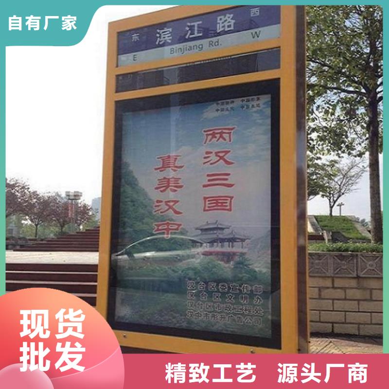 仿古太阳能不锈钢指路牌、仿古太阳能不锈钢指路牌生产厂家-诚信经营