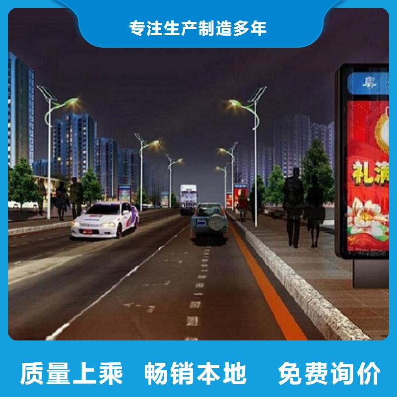 仿古太阳能不锈钢指路牌-仿古太阳能不锈钢指路牌价格优惠