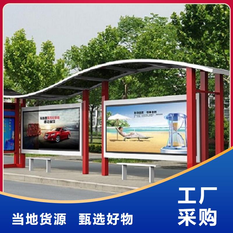 景区流动公厕视频-景区流动公厕-江西省萍乡市莲花|芦溪|新余|上饶|赣州|景德镇【同城】 【附近】生产商