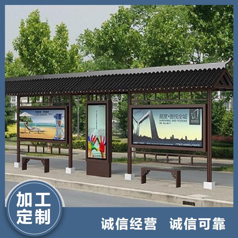 景区流动公厕视频-景区流动公厕-江西省萍乡市莲花|芦溪|新余|上饶|赣州|景德镇【同城】 【附近】生产商