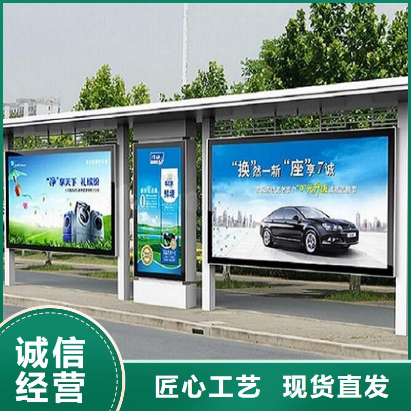 景区流动公厕视频-景区流动公厕-江西省萍乡市莲花|芦溪|新余|上饶|赣州|景德镇【同城】 【附近】生产商