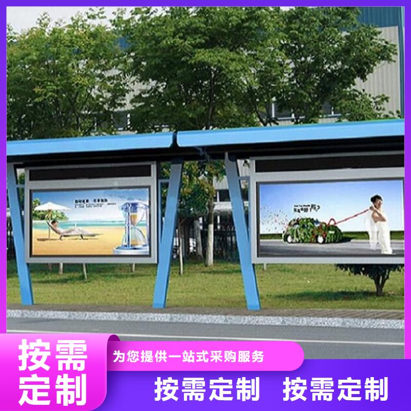 景区流动公厕-视频-浙江省景区流动公厕-(本地)可服务区域宁波|舟山|温州|金华