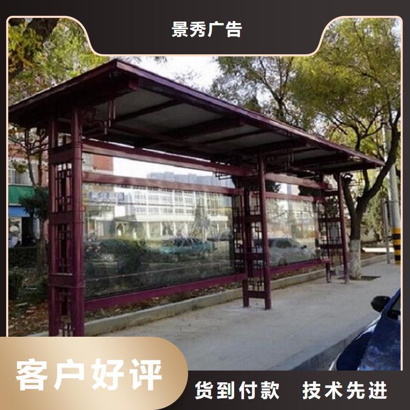 景区流动公厕视频-景区流动公厕-江西省萍乡市莲花|芦溪|新余|上饶|赣州|景德镇【同城】 【附近】生产商