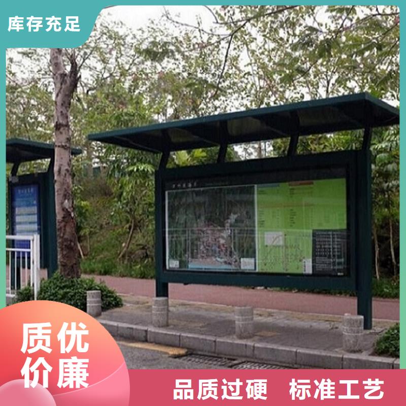 景区流动公厕视频-景区流动公厕-江西省萍乡市莲花|芦溪|新余|上饶|赣州|景德镇【同城】 【附近】生产商