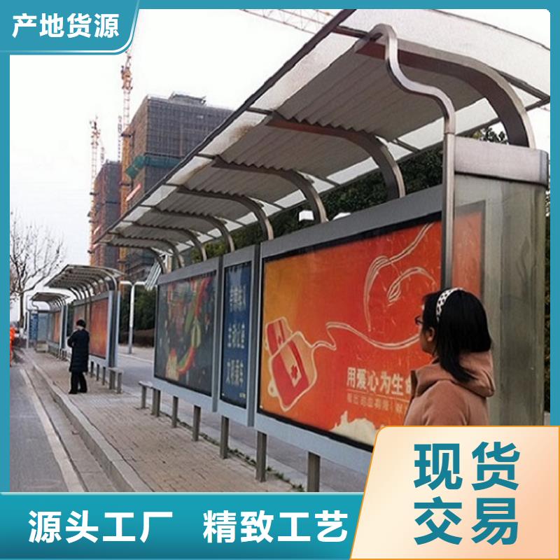 景区流动公厕-视频-浙江省景区流动公厕-(本地)可服务区域宁波|舟山|温州|金华