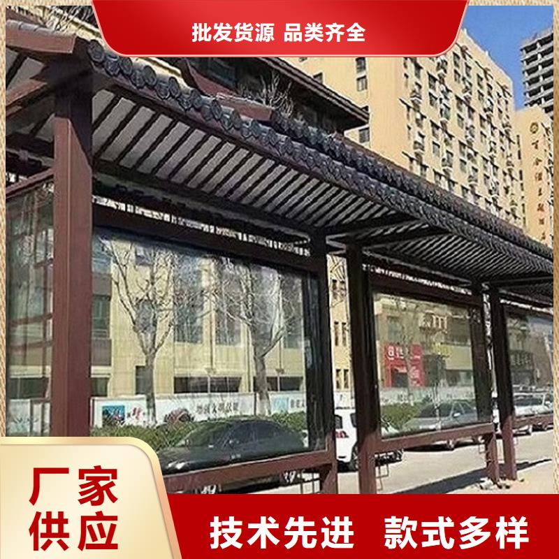 景区流动公厕-视频-浙江省景区流动公厕-(本地)可服务区域宁波|舟山|温州|金华