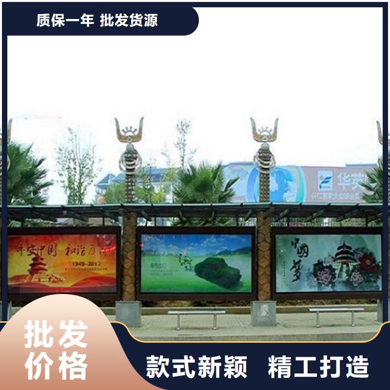景区流动公厕-视频-浙江省景区流动公厕-(本地)可服务区域宁波|舟山|温州|金华