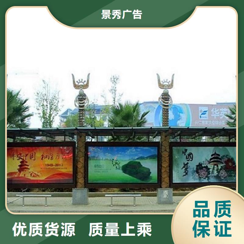 景区流动公厕视频-景区流动公厕-江西省萍乡市莲花|芦溪|新余|上饶|赣州|景德镇【同城】 【附近】生产商