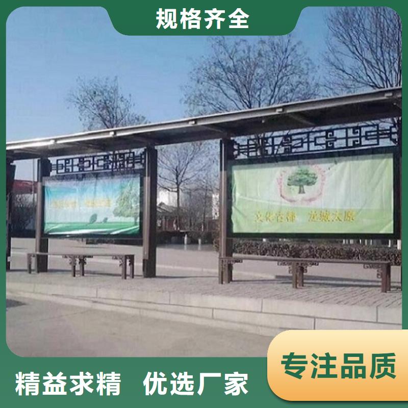 景区流动公厕-视频-浙江省景区流动公厕-(本地)可服务区域宁波|舟山|温州|金华