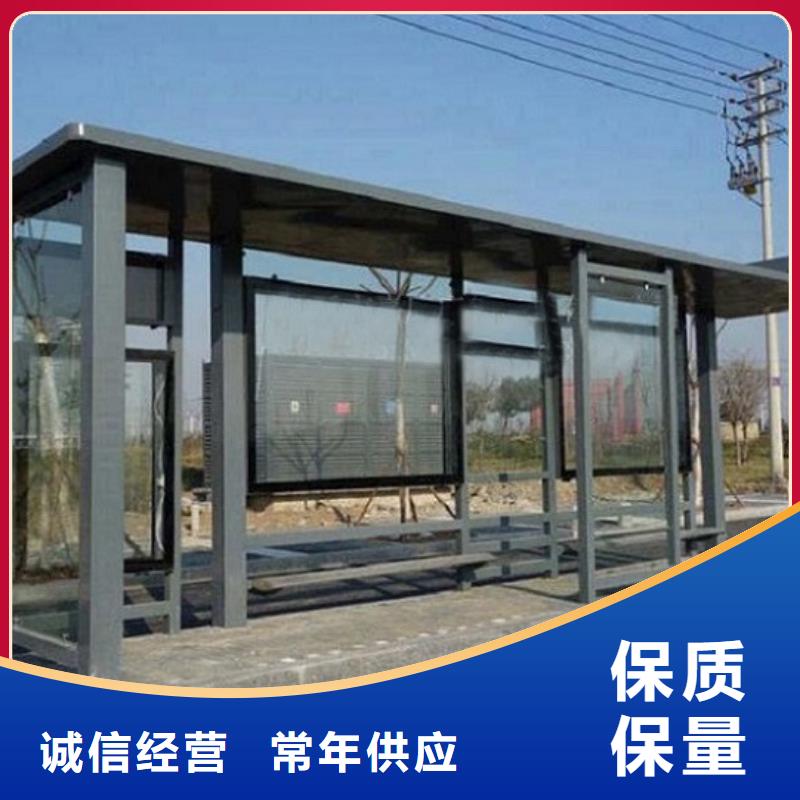 景区流动公厕视频-昭通市景区流动公厕-(本土)可服务区域巧家|彝良|怒江|玉溪|楚雄|红河|迪庆|丽江