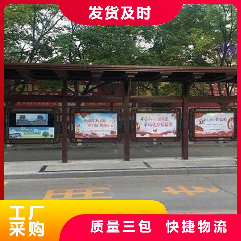 移动公厕卫生间-视频-移动公厕卫生间|眉山市|仁寿|青神|广元|泸州|宜宾|德阳|绵阳|广安|巴中