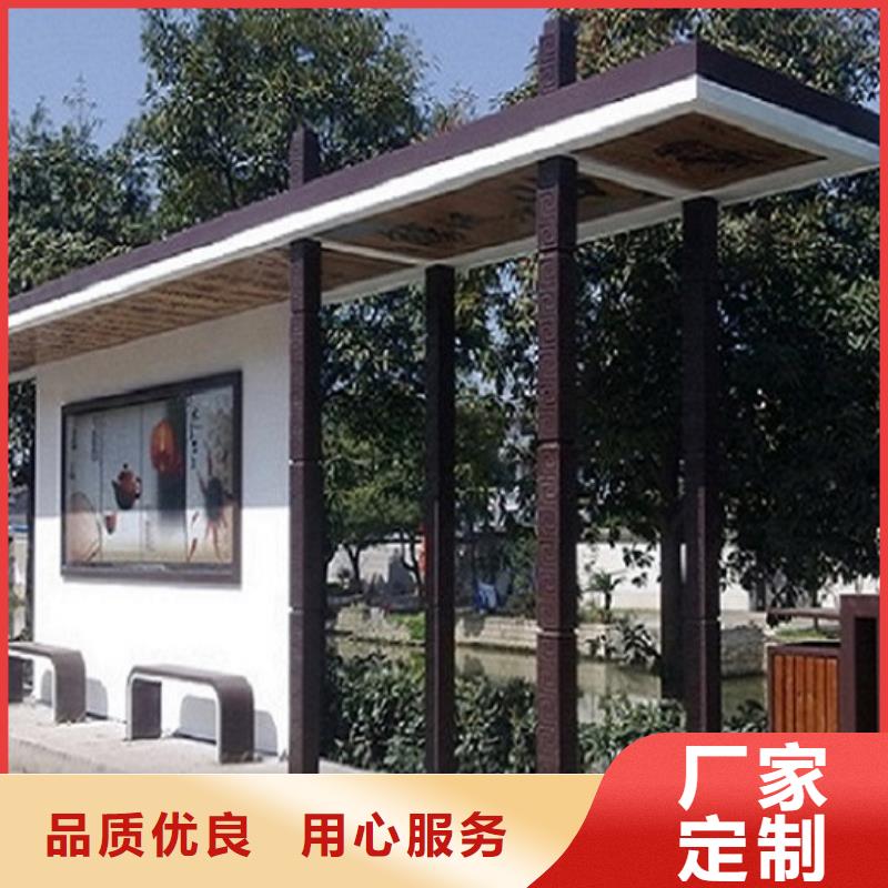 景区流动公厕视频-昭通市景区流动公厕-(本土)可服务区域巧家|彝良|怒江|玉溪|楚雄|红河|迪庆|丽江