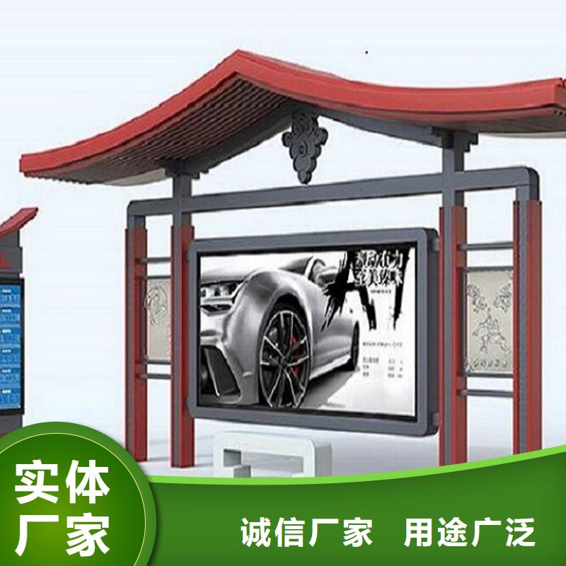景区流动公厕视频-昭通市景区流动公厕-(本土)可服务区域巧家|彝良|怒江|玉溪|楚雄|红河|迪庆|丽江