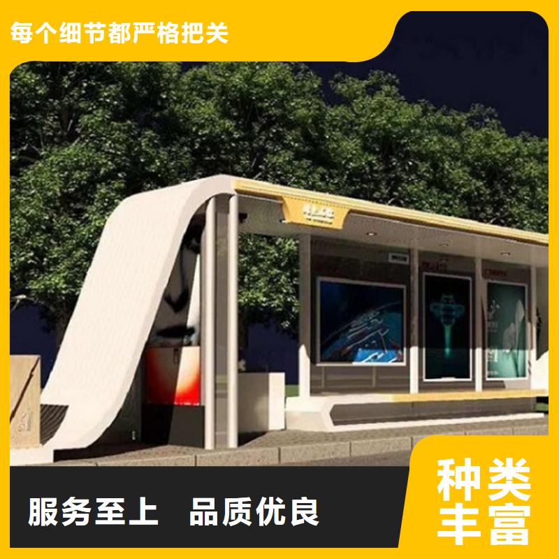 移动公厕卫生间-视频-移动公厕卫生间|眉山市|仁寿|青神|广元|泸州|宜宾|德阳|绵阳|广安|巴中