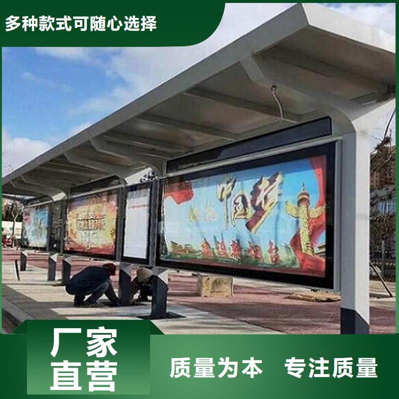 移动公厕卫生间-视频-移动公厕卫生间|眉山市|仁寿|青神|广元|泸州|宜宾|德阳|绵阳|广安|巴中