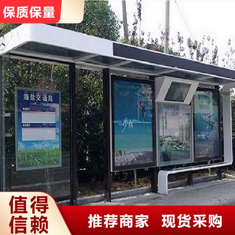 景区流动公厕视频-昭通市景区流动公厕-(本土)可服务区域巧家|彝良|怒江|玉溪|楚雄|红河|迪庆|丽江