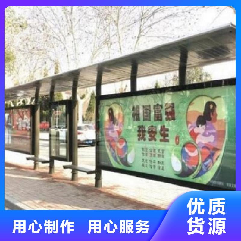 移动公厕卫生间-视频-移动公厕卫生间|眉山市|仁寿|青神|广元|泸州|宜宾|德阳|绵阳|广安|巴中