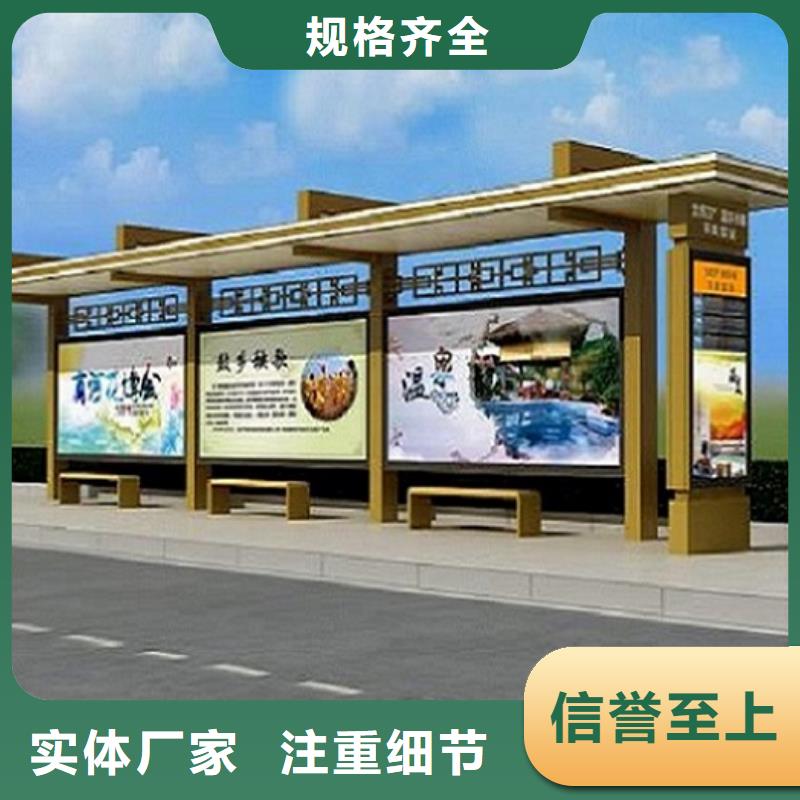 景区流动公厕视频-昭通市景区流动公厕-(本土)可服务区域巧家|彝良|怒江|玉溪|楚雄|红河|迪庆|丽江