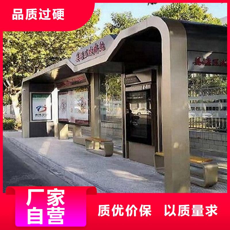 景区流动公厕视频-昭通市景区流动公厕-(本土)可服务区域巧家|彝良|怒江|玉溪|楚雄|红河|迪庆|丽江