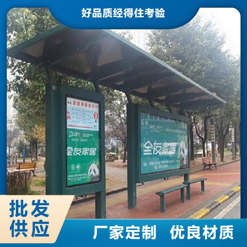 景区流动公厕视频-昭通市景区流动公厕-(本土)可服务区域巧家|彝良|怒江|玉溪|楚雄|红河|迪庆|丽江